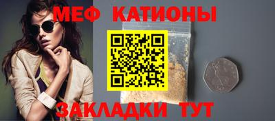 крисы Можга