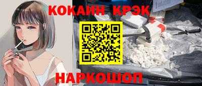 крисы Можга