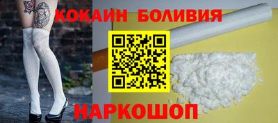 не бодяженный Нальчик
