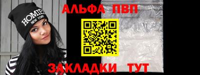 марки nbome Нарткала