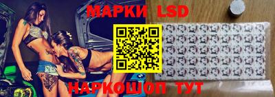 мефедрон Моздок