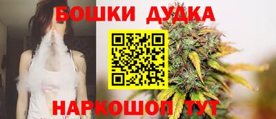 мефедрон Моздок