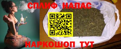 прущий лед Наро-Фоминск