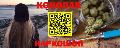 мефедрон Моздок