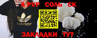 не бодяженный Нальчик