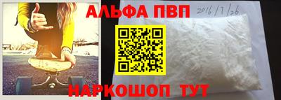 крисы Можга