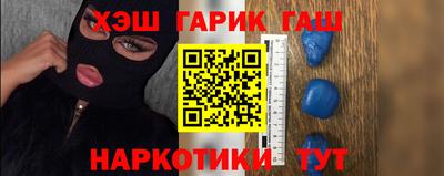 мефедрон Моздок