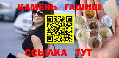 мефедрон Моздок