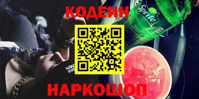 крисы Можга