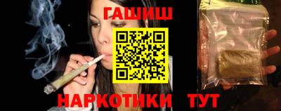 марки nbome Нарткала