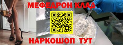 не бодяженный Нальчик